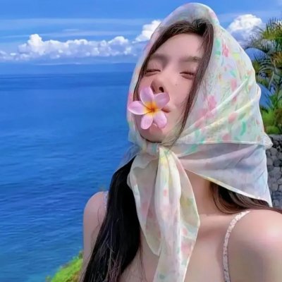 恐高症